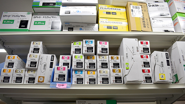 薬局トモズ椚田店の漢方薬