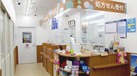 薬局くすりの福太郎　葛飾鎌倉店の受付/カウンター