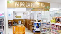 調剤薬局ツルハドラッグ鶴見市場店の入口