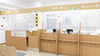 調剤薬局ツルハドラッグ鶴見市場店の受付/カウンター