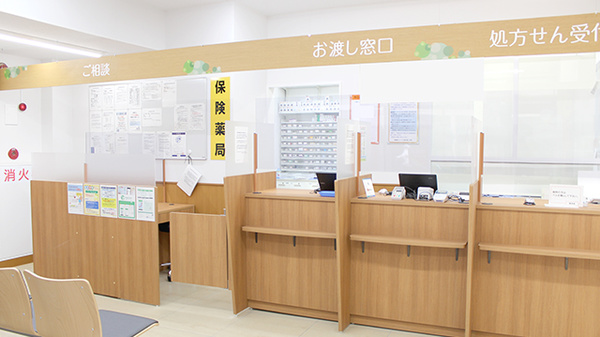 調剤薬局ツルハドラッグ鶴見市場店の受付/カウンター