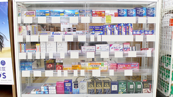 調剤薬局ツルハドラッグ鶴見市場店の一般医薬品