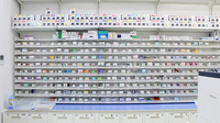 調剤薬局ツルハドラッグ鶴見市場店の薬棚