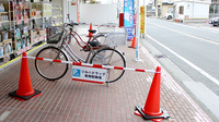 調剤薬局ツルハドラッグ鶴見市場店の駐輪場