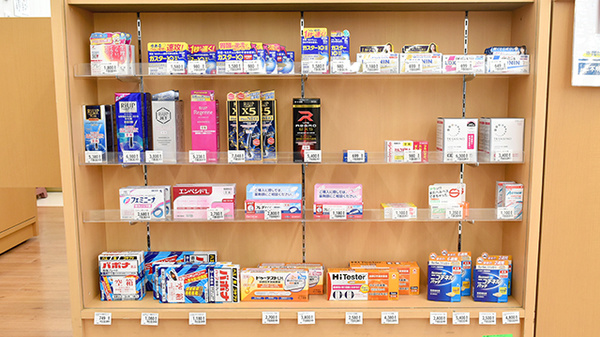 ユタカ薬局　東向日の一般医薬品