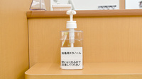 ユタカ薬局 二条城北の感染予防対策