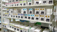 ユタカ薬局 二条城北の漢方薬