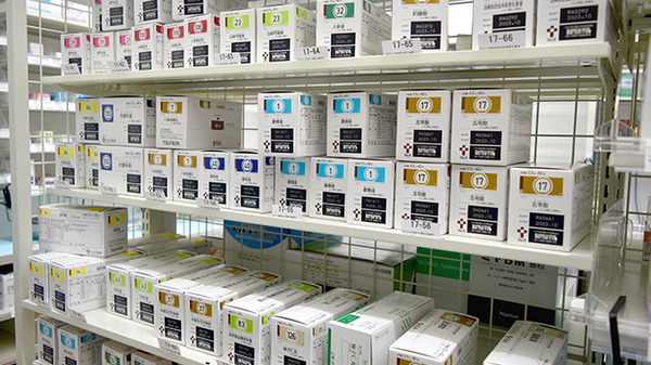 ユタカ薬局 二条城北の漢方薬