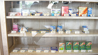 衣香堂薬局の一般医薬品