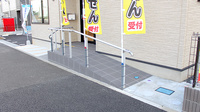キリン堂薬局　八千代緑が丘店の入口