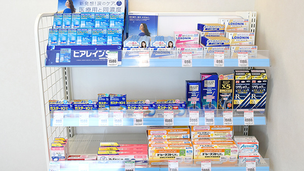 コクミン薬局天神橋筋六丁目駅店の一般医薬品