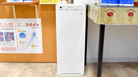 池田薬局鶴ヶ島店の感染予防対策