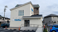 久居新町薬局