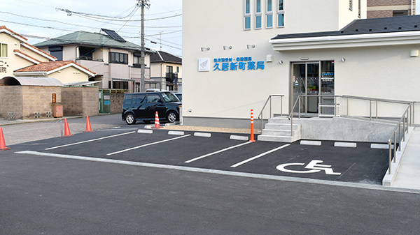 駐車場