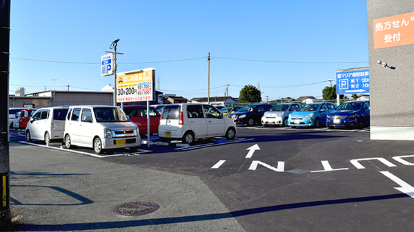 駐車場