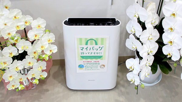 つばさ薬局　天川原店の感染予防対策