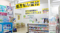 スギ薬局 川口差間店の入口