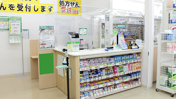 スギ薬局 川口差間店の受付/カウンター