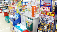 スギ薬局 川口差間店の相談対応