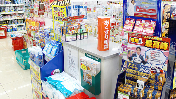 スギ薬局 川口差間店の相談対応