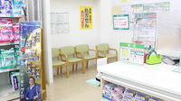 スギ薬局 川口差間店の待合スペース