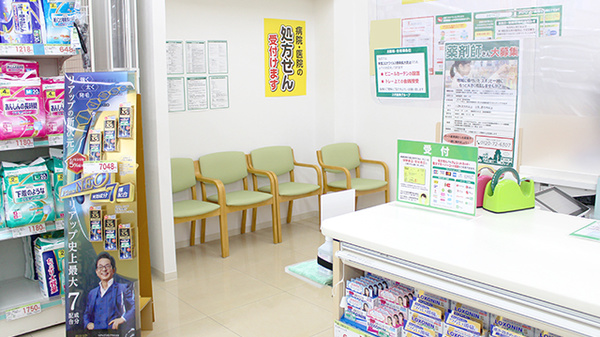 スギ薬局 川口差間店の待合スペース