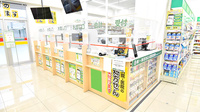 スギ薬局 吹田清水店の受付/カウンター