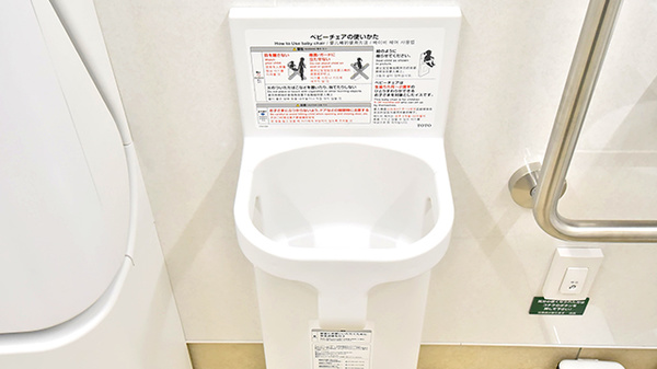スギ薬局 吹田清水店のキッズ用設備