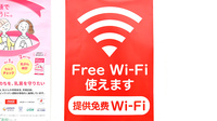 スギ薬局 吹田清水店のWi-Fiサービス