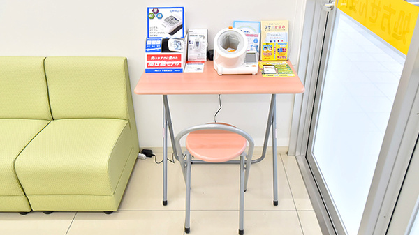 スギ薬局 吹田清水店の血圧計