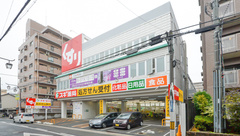スギ薬局 八戸ノ里店の外観