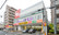 スギ薬局 八戸ノ里店の外観