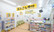 スギ薬局 八戸ノ里店の入口