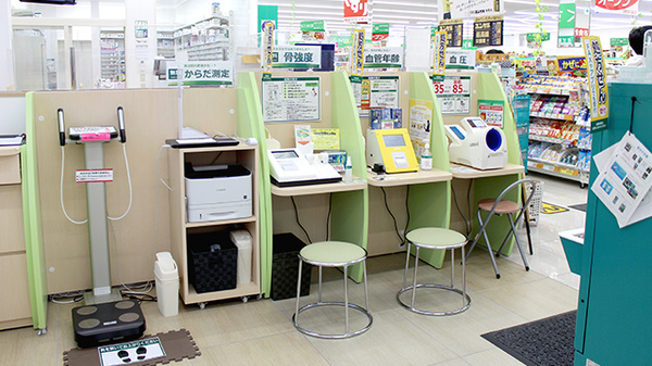 スギ薬局 町田小川店のその他測定器
