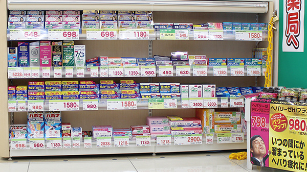 スギ薬局 町田小川店の一般医薬品