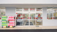 スギ薬局 元車店の入口
