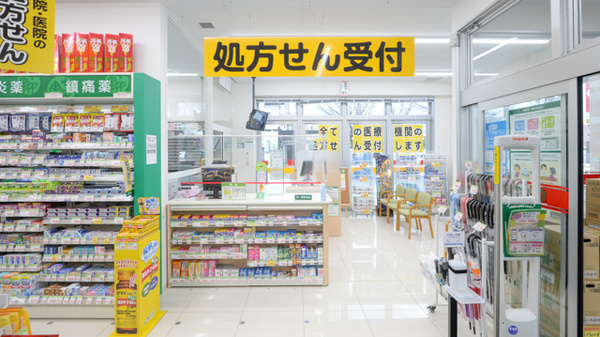 スギ薬局 元車店の入口