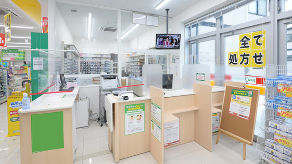 スギ薬局 元車店の受付/カウンター