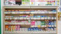 スギ薬局 元車店の一般医薬品