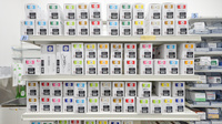 スギ薬局 元車店の漢方薬