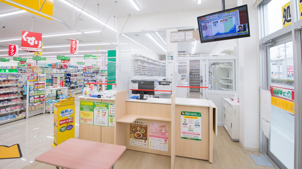スギ薬局 牧御堂店の受付/カウンター