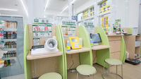 スギ薬局 牧御堂店のその他測定器