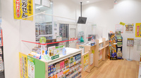 スギ薬局　片町きらら店の受付/カウンター