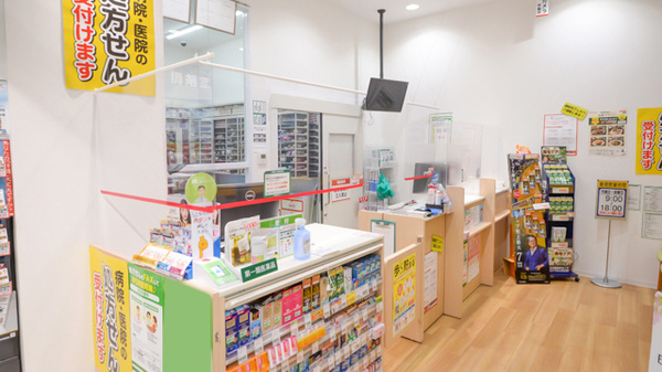 スギ薬局　片町きらら店の受付/カウンター