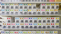 スギ薬局　片町きらら店の漢方薬