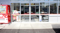 セキ薬局　東本郷店の入口