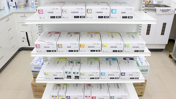 セキ薬局　東本郷店の漢方薬