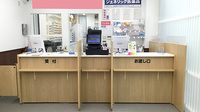ココカラファイン薬局　桜木店の受付/カウンター