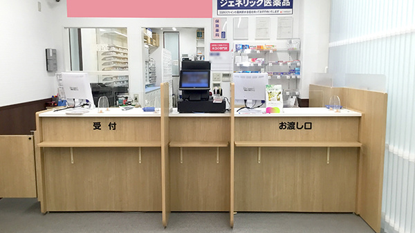 ココカラファイン薬局　桜木店の受付/カウンター
