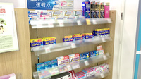 ココカラファイン薬局　桜木店の一般医薬品